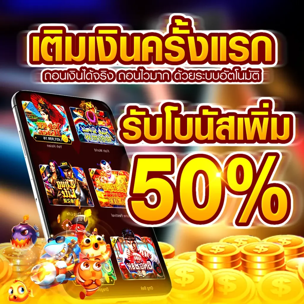 ประสบการณ์ที่ไม่เหมือนใครกับ Pigpg